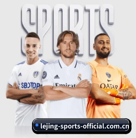 乐竞 APP
